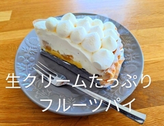 Cafe.Cream