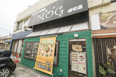 まぜそば専門店　MOG　堀町店