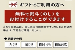 干し芋の製造販売　スーパーツカダ