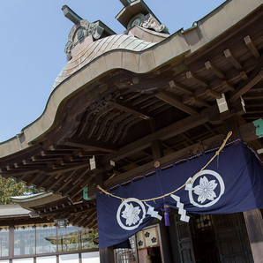 静神社