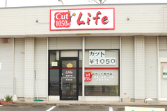 カット専門店 Life