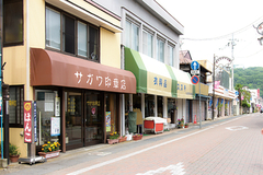 井坂本店