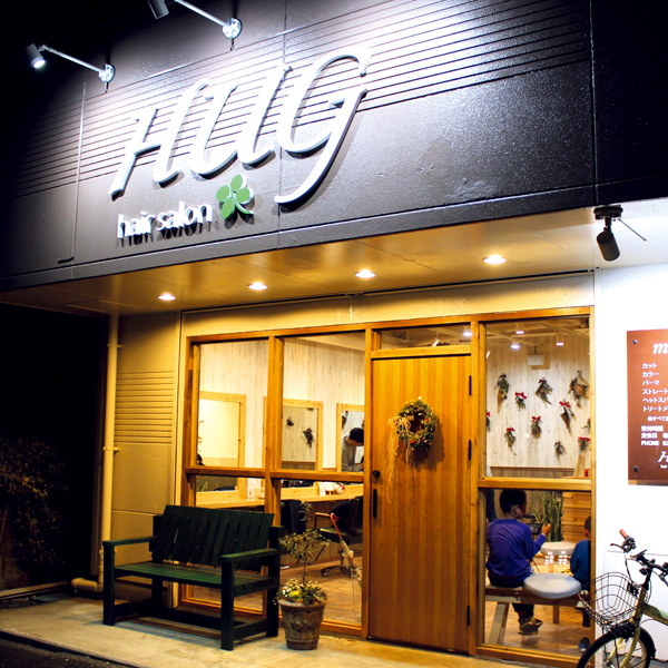 HUG hair salon