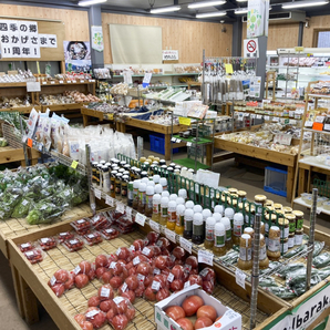 JAつくば市農産物直売所 四季の郷