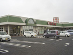 カスミ 筑波店