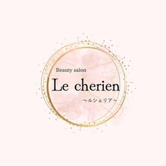 脱毛サロン Le cherien-ルシェリア-