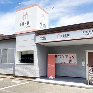 ファディー水戸千波店