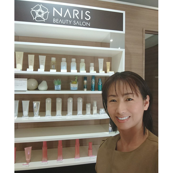 Naris Skincare Station