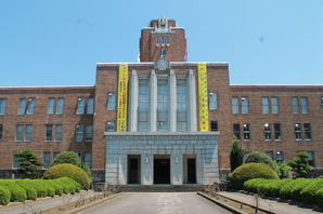 NHK文化センター 水戸教室