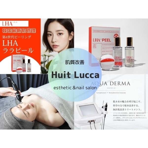 Huit Lucca