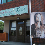 Hair Design Kumi