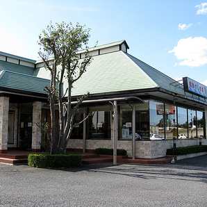 回転すし まるくに 河和田店