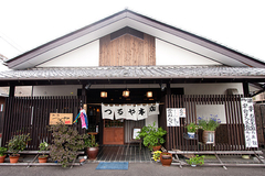 つるや本店