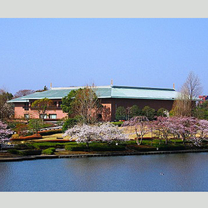 茨城県近代美術館