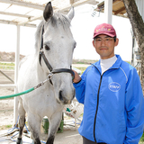 乗馬クラブ ウィッシュホース コミュニケーションズ