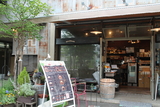 Habit Coffee　ハビットコーヒー