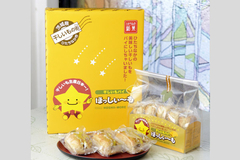 お菓子のきくち 県庁前店