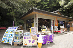 湧水茶屋　一休