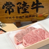 肉屋 半七