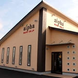 HAIR SHOP alpha 鹿嶋店