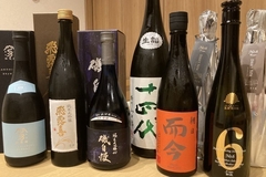 和 Restaurant+Sake のゝじ