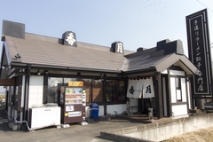 手作りラーメン・餃子専門店 香月