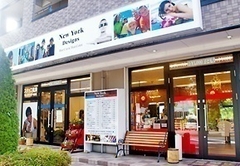 New York Designs つくば二の宮店