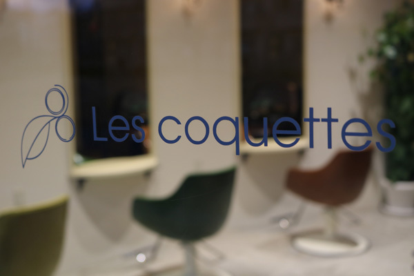 美容室 Les coquettes