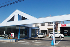 アップル車検 古河店