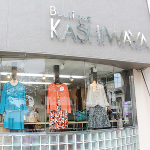 Boutique KASHIWAYA