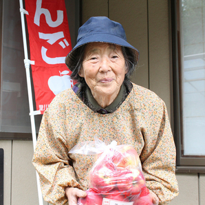 鈴木瑞枝りんご園