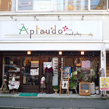 カジュアルギャラリー Aplaudo