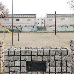 まつば児童公園