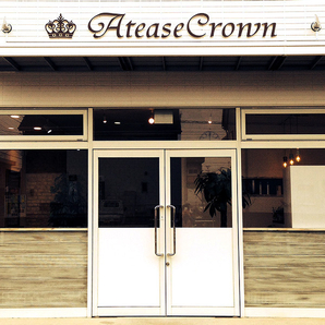 Atease Crown