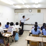 植野進学ゼミ 小山校