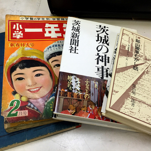 佐藤書店