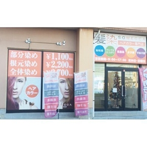 SOMECCA 真岡店