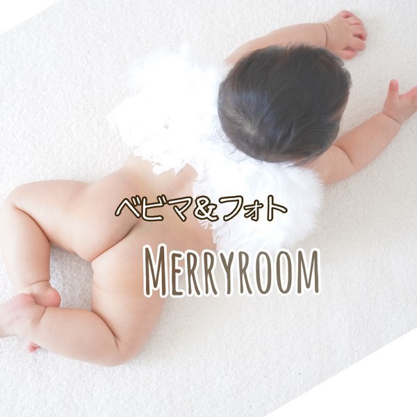 Merry room