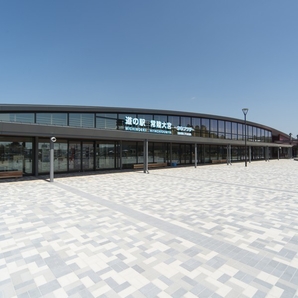 道の駅 常陸大宮～かわプラザ～