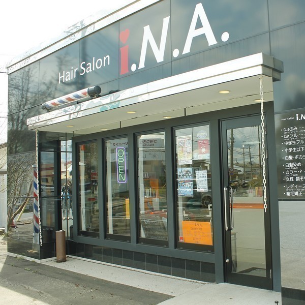 Hair Salon i.N.A.