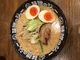 味噌ラーメン