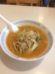 昔ながらのラーメン