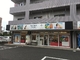 お店の外観