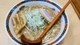 ネギ味噌ラーメン