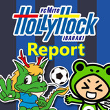 J2サッカー・水戸ホーリーホックの注目選手にインタビュー！今回は長尾優斗選手♪[5/1UP]