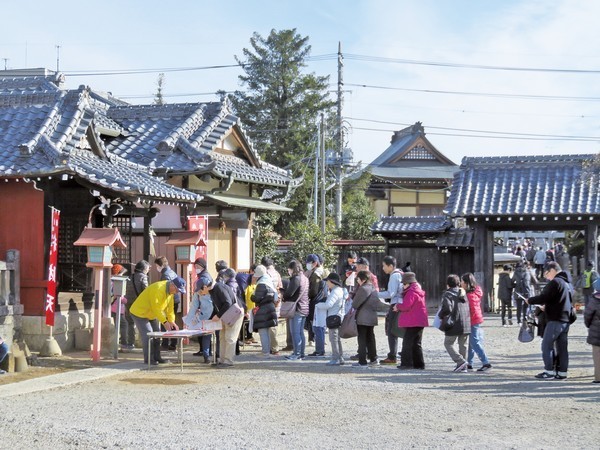 7000歩でめぐる<br />
第19回 古河七福神めぐり