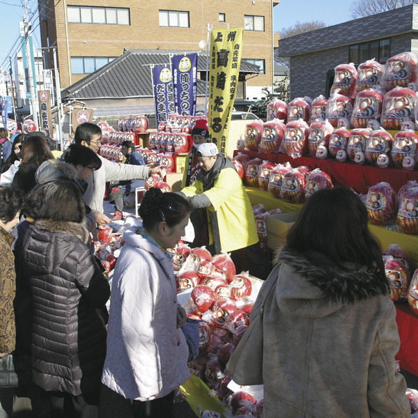 下館大町通りだるま市