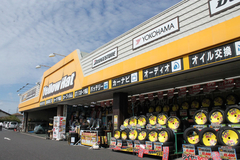 イエローハット鹿島店