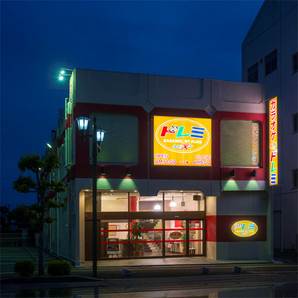 カラオケドレミ 大みか店