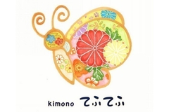 kimonoてふてふ